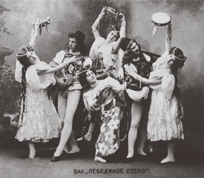 Schwanensee, Mariinsky Theater, 1895 von Russian Photographer